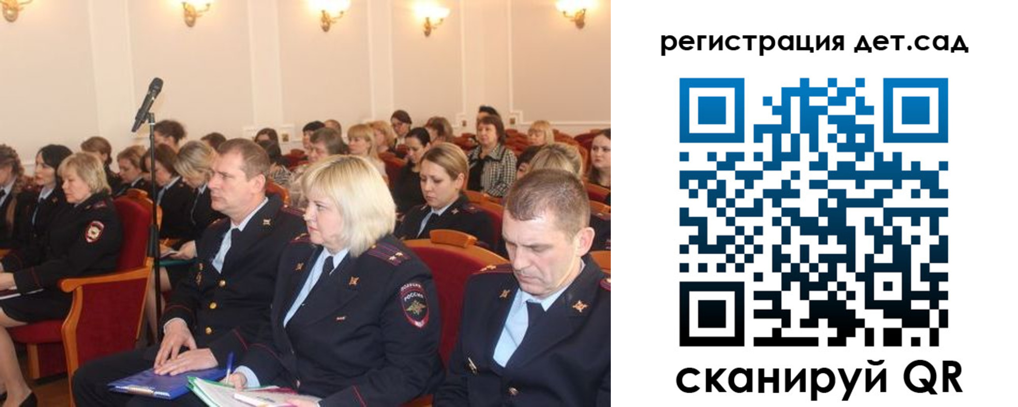 прописка регистрация в Красновишерске